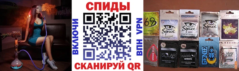Бутират BDO  Сковородино 