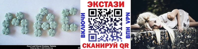 маркетплейс формула  Сковородино  Экстази диски  наркошоп  ссылка на мегу ТОР 