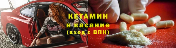 скорость Армянск