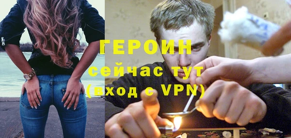 скорость Армянск
