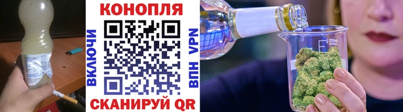 где купить наркоту  Сковородино  Бошки Шишки Amnesia 